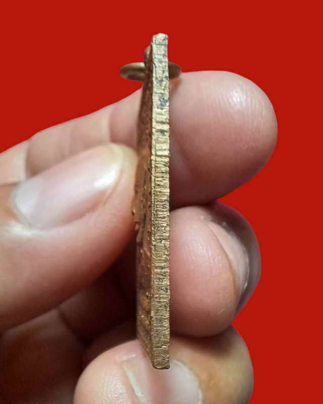 เหรียญหลวงพ่อกลิ้ง วัดเกรียงไกรเหนือ รุ่นแรกบล้อคกลากปี14