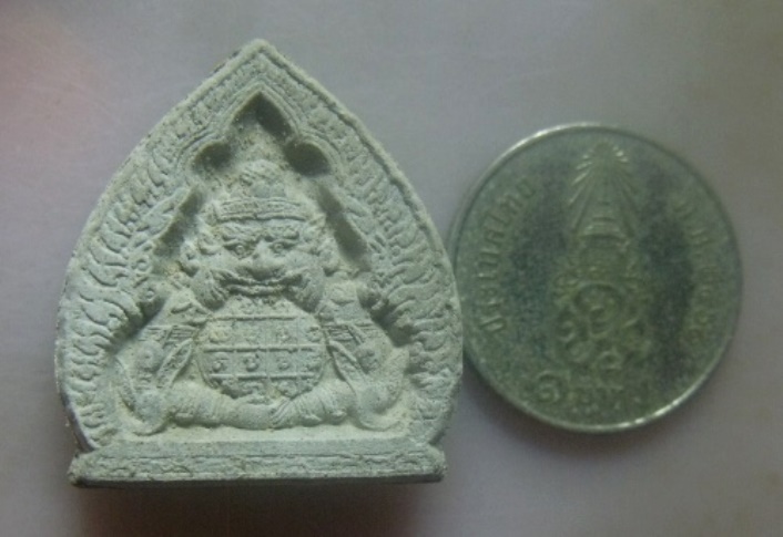 **เบาๆ**พระผงราหูอมจันทร์ หลวงพ่อเขียว วัดระเว จ.นครราชสีมา**สวยๆ เชิญชมครับ