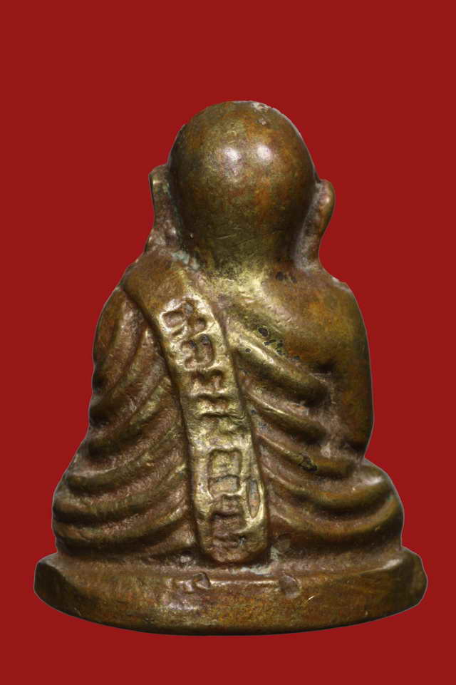 หลวงพ่อเงินวัดท่าบัวทอง ปี2515 พิมพ์นิยมฐานเตี้ย เก่า แท้ ดูง่าย อุดกริ่ง ตอกโค๊ตชัดเจน