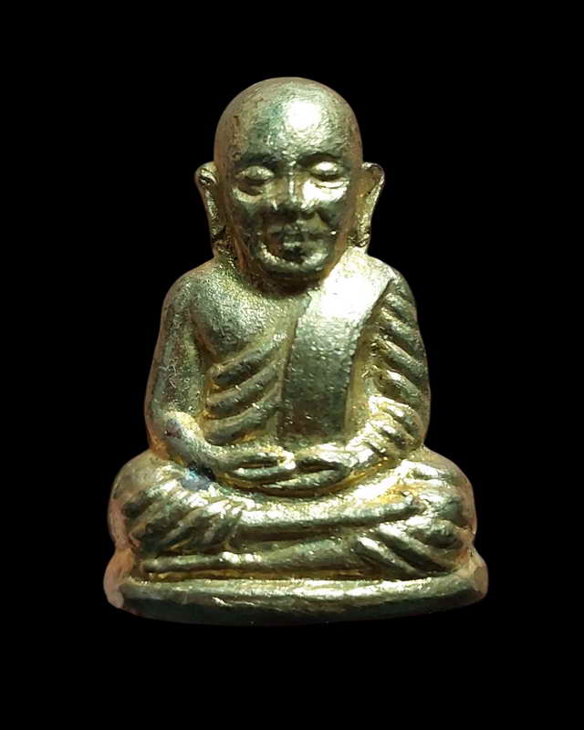 รูปเหมือนปั้มหลวงพ่อเงินเนื้อทองเหลืองกะไหล่ทอง 400