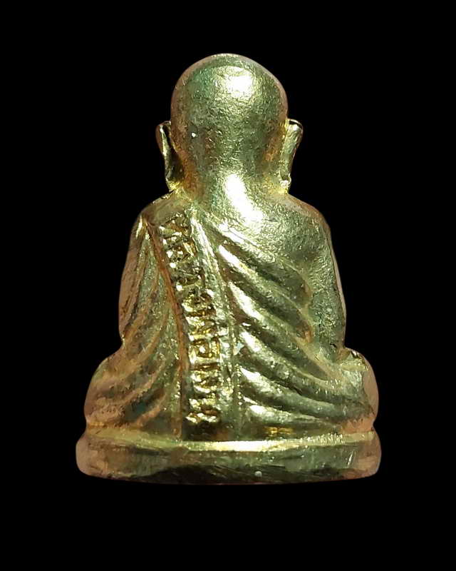 รูปเหมือนปั้มหลวงพ่อเงินเนื้อทองเหลืองกะไหล่ทอง 400