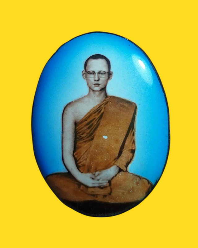 ล็อกเก็ตในหลวง ร.๙ หลวงปู่ทิม ปลุกเสก วัดไผ่ล้อม ปี 2514 จ.ระยอง 1200