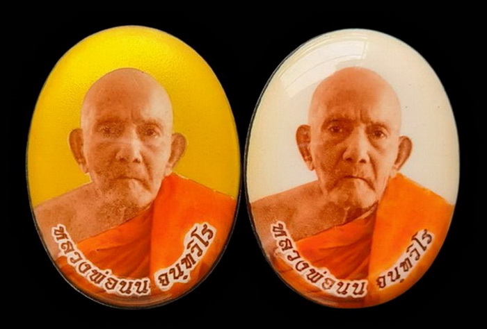 เคาะแรกแดง..ล็อกเก็ตเศรษฐี..รวม ๒ องค์ กล่องเดิม..ลป.นน สำนักสงฆ์เขาพรานธูป ประจวบคีรีขันธ์