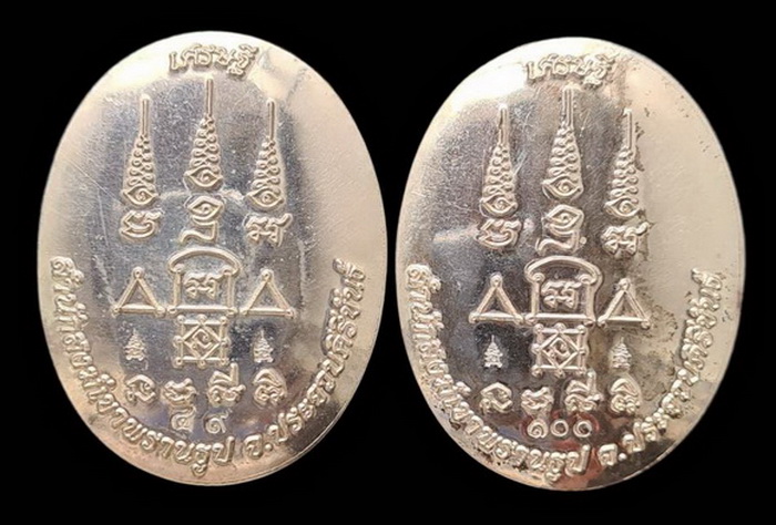 เคาะแรกแดง..ล็อกเก็ตเศรษฐี..รวม ๒ องค์ กล่องเดิม..ลป.นน สำนักสงฆ์เขาพรานธูป ประจวบคีรีขันธ์