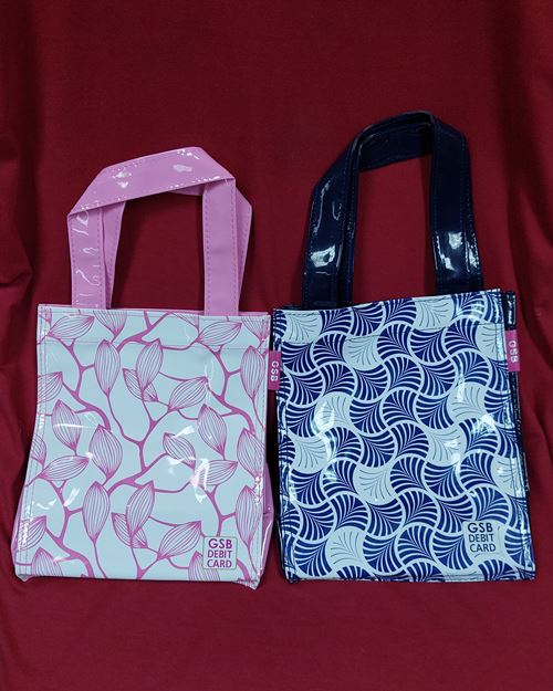 (ปิด69-) กระเป๋าหิ้วผ้าแก้วมัน ขนาดเล็ก GSB debit card 2ใบ (สภาพไม่ได้ใช้) 