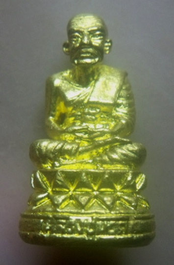 **เบาๆ**หลวงปู่ทวด พิมพ์บัวรอบ วัดในหาน จ.ภูเก็ต เนื้อเปียกทอง ปี ๒๕๓๖**ตอกโค้ด สวยๆ