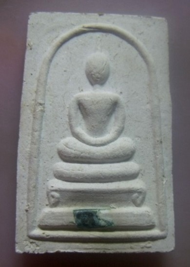 **เบาๆ**พระสมเด็จพิมพ์ใหญ่ขาโต๊ะ หลังซุ้มระฆัง ฝังตะกรุด คณะ๘ วัดระฆังโฆสิตาราม**สวยๆ