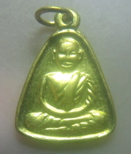 **เบา​ๆ​**เหรียญจอบเล็ก รุ่นเททอง หลวงพ่อเงิน วัดบางคลาน จ.พิจิตร**หลังยันต์ สวยๆ