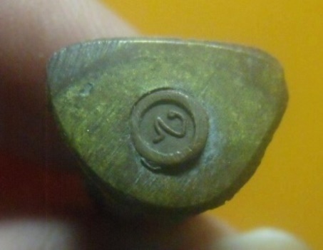 **เบาๆ**รูปหล่ออุดกริ่ง หลวงพ่อเณร พระครูปลัดนิสิตฐานสัมปันโน วัดซับน้อยธรรมรัศมี จ.เพชรบูรณ์**สวยๆ