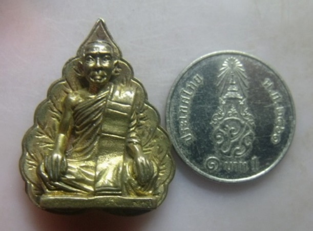 **เบาๆ**เหรียญหล่อใบโพธิ์หลวงพ่อคนึง วัดประชาแสวงธรรม จ.ลพบุรี ปี ๒๕๓๙**สวยๆ