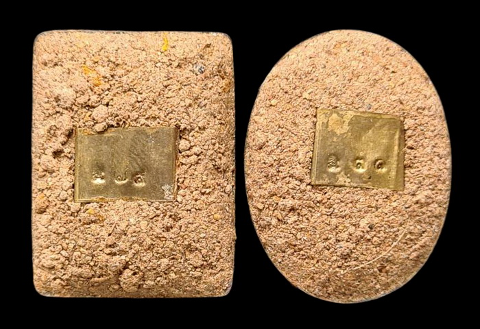 เคาะแรกแดง..ล็อกเก็ตเศรษฐี..รวม ๒ องค์ กล่องเดิม..ลป.นน สำนักสงฆ์เขาพรานธูป ประจวบคีรีขันธ์