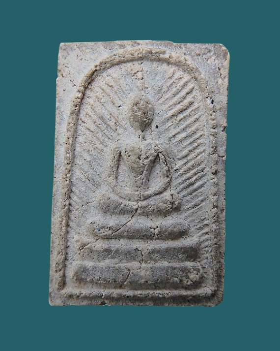 พระสมเด็จรัศมีผงเมตตาหลวงพ่อแช่ม วัดดอนยายหอม ปี 2517