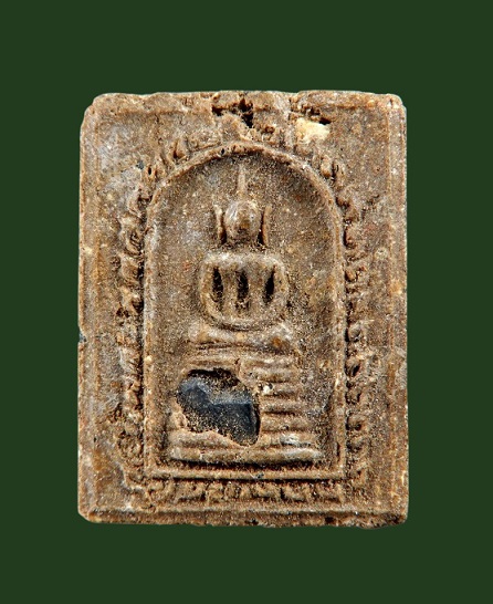 สมเด็จหลังพรหม (ฝั่งเม็ดแร่)