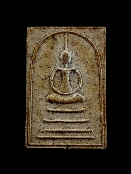 พระสมเด็จหลังลายเซนต์ พ่อท่านกล่ำ วัดศาลาบางปู 