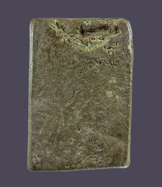 พระพิมพ์สมเด็จเนื้อจัด ไม่ทราบที่