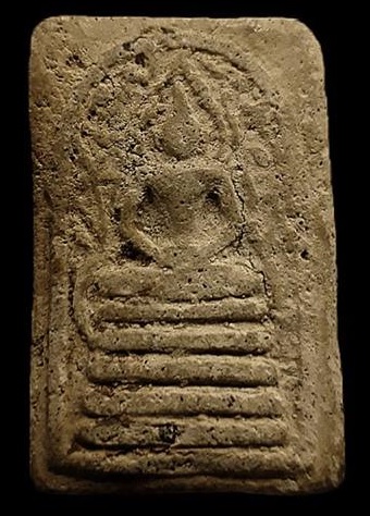 พระพิมพ์ประภามณฑล รุ่นแรก หลวงพ่อรวย วัดตะโก ปี 2498