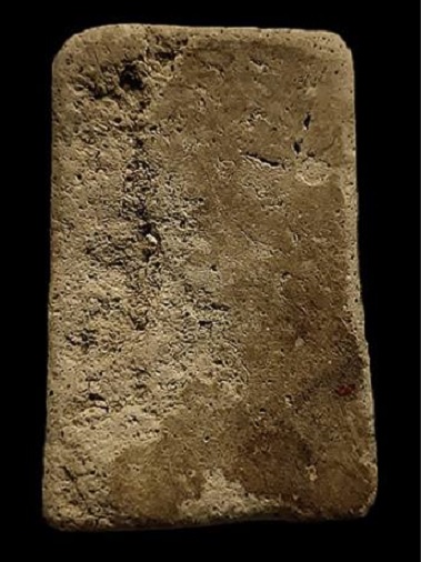 พระพิมพ์ประภามณฑล รุ่นแรก หลวงพ่อรวย วัดตะโก ปี 2498