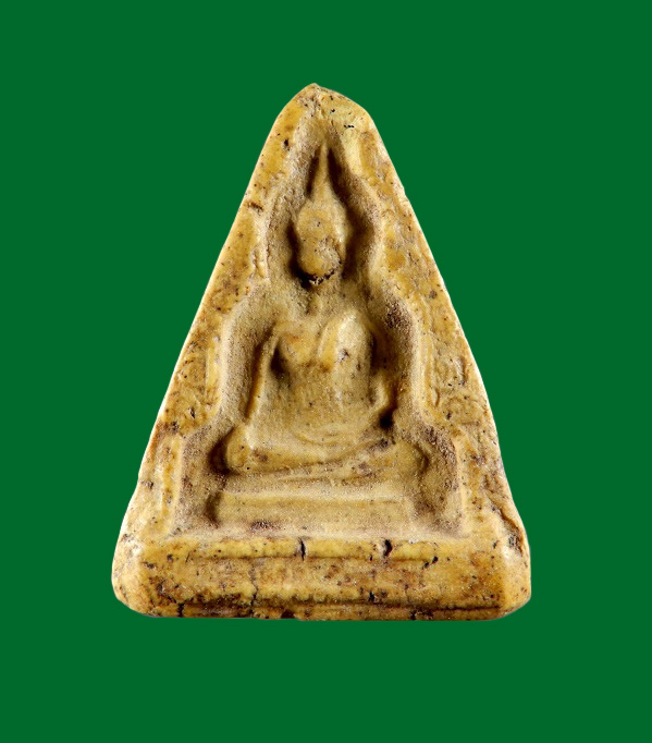 พระเนื้อผงขมิ้น