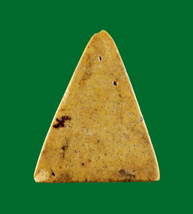 พระเนื้อผงขมิ้น