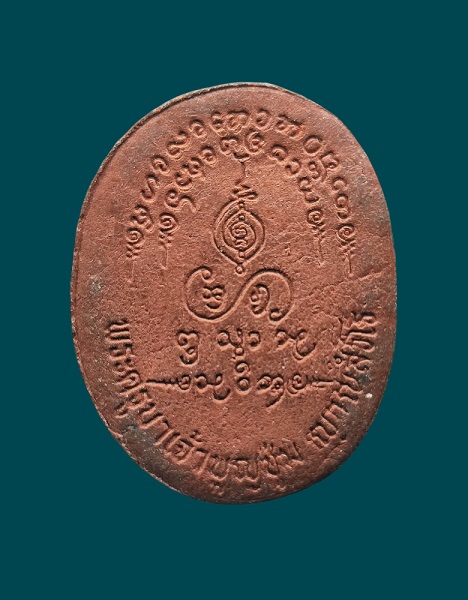 พระเนื้อผงถือพัด ครูบาบุญชุ่ม ญาณสังวโร วัดพระธาตุดอนเรือง จ.เชียงราย