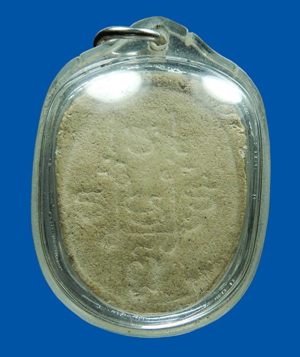 พุทธพักตร์ 