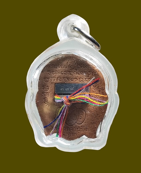 หน้าขุนแผน หลังฝังตะกรุดเงิน หลวงปู่ลอง วัดวิเวกวายุพัด