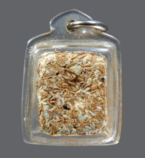 ข้าวสารหิน+ผงอิทธิเจ กรุวัดสัมฤทธิ์ อ.ท่าวุ้ง จ.ลพบุรี