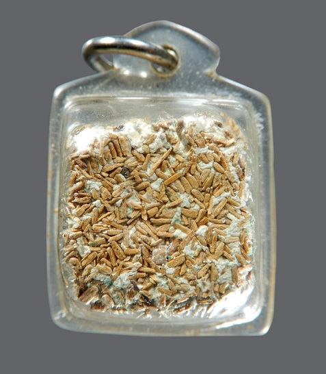 ข้าวสารหิน+ผงอิทธิเจ กรุวัดสัมฤทธิ์ อ.ท่าวุ้ง จ.ลพบุรี