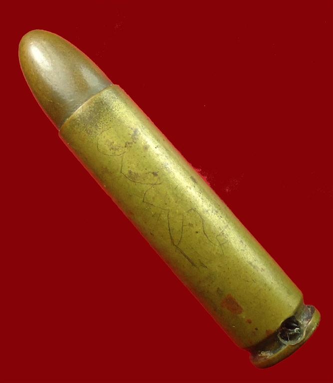 ลูกปืนเสก หลวงพ่อกวย