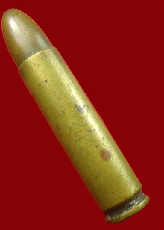 ลูกปืนเสก หลวงพ่อกวย