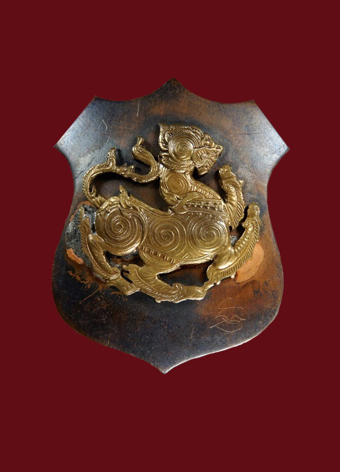 เหรียญสิงห์ สัตตโลหะ อ.เฮง ไพรวัลย์ มหาอำนาจ วาสนา บารมี