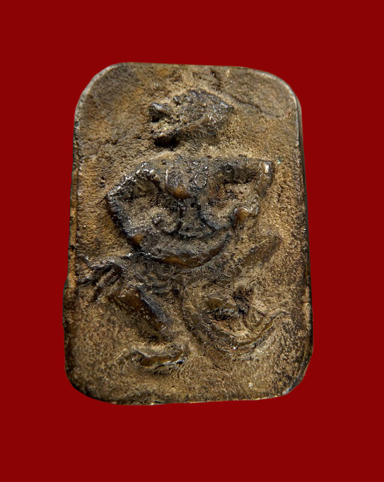 เหรียญหล่อหนุมาน หลวงพ่อกุน วัดพระนอน จ.เพชรบุรี