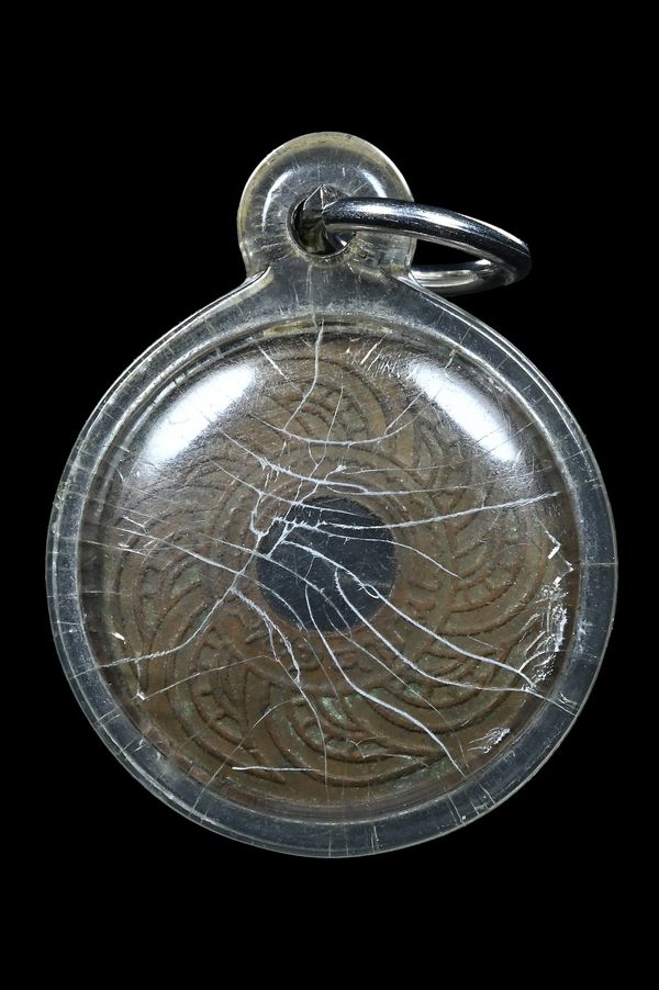 สตางค์รู หลวงพ่อโอภาสี สุดยอดแห่งเครื่องราง ด้านโภคทรัพย์