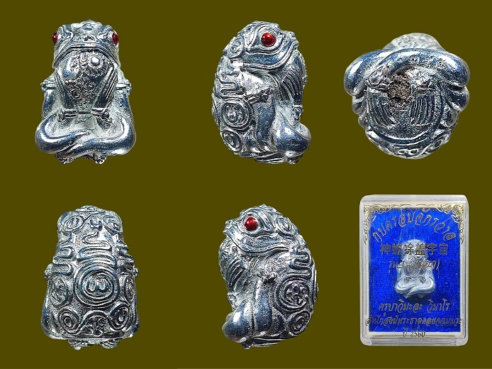 กบครอบจักรวาล ครูบาวิมะละ วิมาโร รุ่นแรก เนื้อแร่เงินยวง