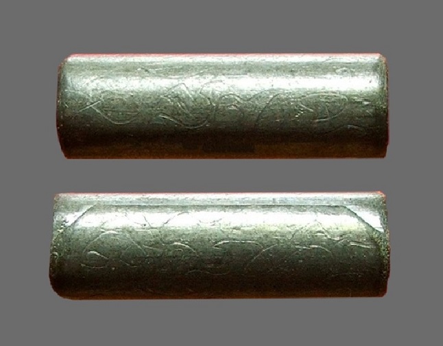 ตะกรุดมหาลาภ หลวงพ่อสง่า วัดหนองม่วง จ.ราชบุรี