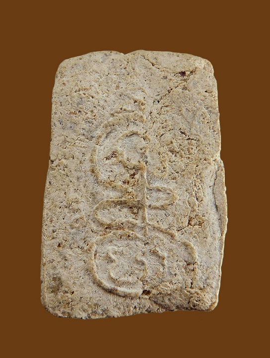 พระสมเด็จเกศมงคลรุ่นแรกปี๒๔๙๗ หลวงพ่อฑูรย์ วัดโพธินิมิต