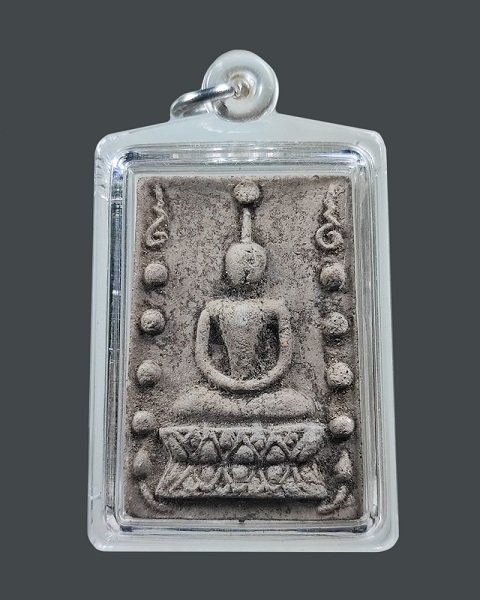 พระสมเด็จคู่ชีวิตล้างอาถรรพ์ หลังฝังตะกรุด วัดหลักเมืองพัฒนาราม จ.เพชรบูรณ์