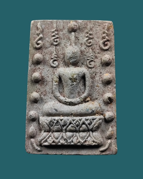 พระสมเด็จคู่ชีวิตล้างอาถรรพ์ รุ่นพิเศษ วัดหลักเมืองพัฒนาปี 2541 ลป.หมุน ร่วมเสก