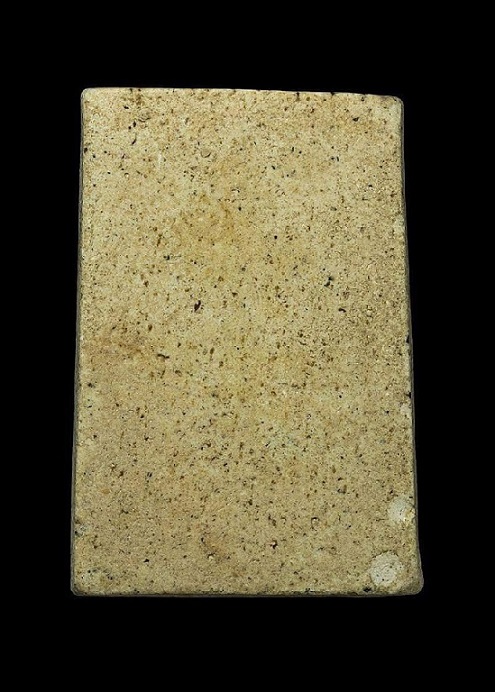 พระสมเด็จพระครูมูล วัดสุทัศน์ฯ พิมพ์มีหน้ามีตา ปี2495 