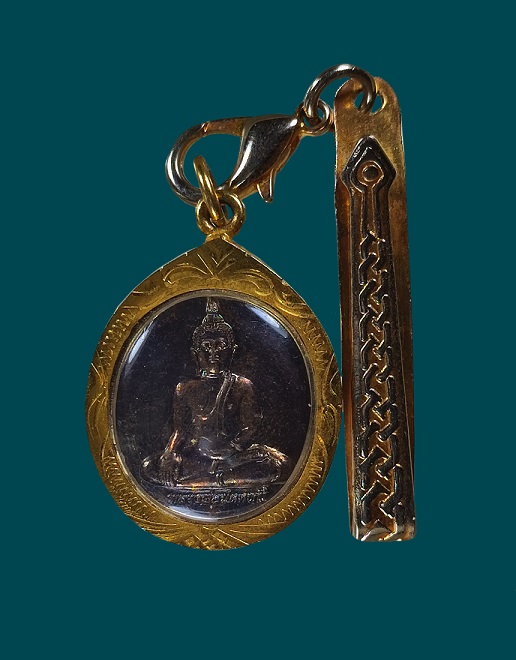 เหรียญหลวงพ่อปลดหนี้ รุ่นแรก 2560 พระธาตุวาโย วัดห้วยน้ำทรัพย์ จ.ฉะเชิงเทรา