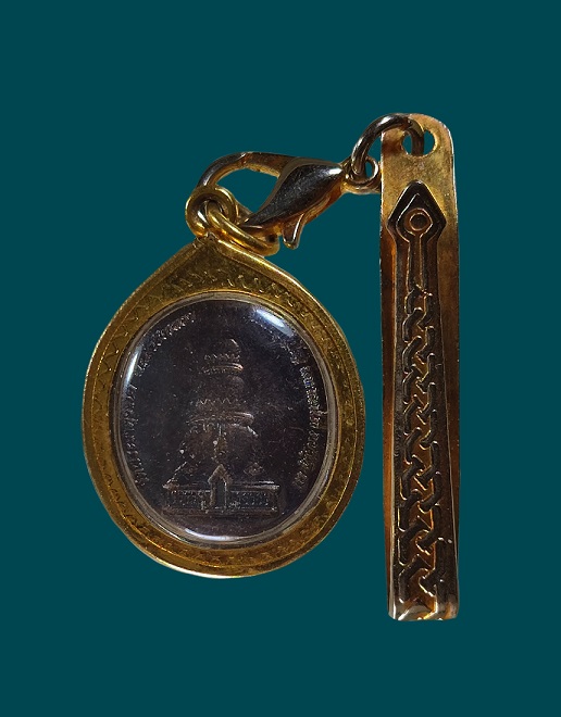 เหรียญหลวงพ่อปลดหนี้ รุ่นแรก 2560 พระธาตุวาโย วัดห้วยน้ำทรัพย์ จ.ฉะเชิงเทรา