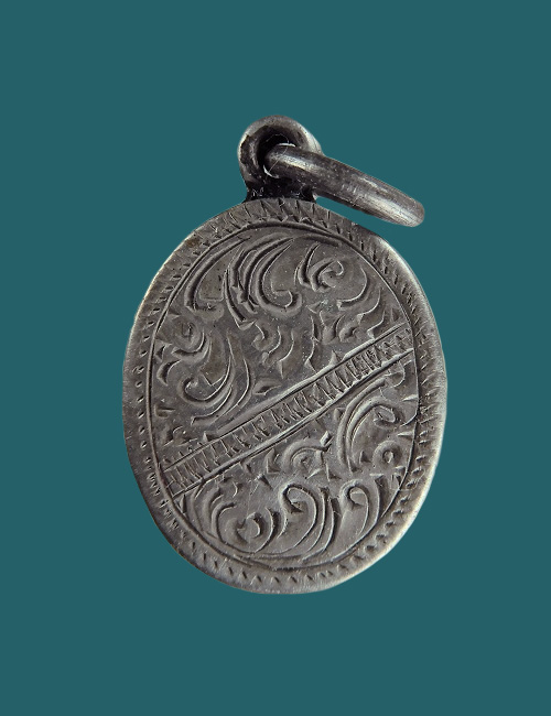 สีผึ้งตลับเงินแกะ หลวงปู่โป๊ะวัดบ้านบิง สุดยอดมหาเสน่ห์-พลิกชีวิต (ตลับไข่ใหญ่)