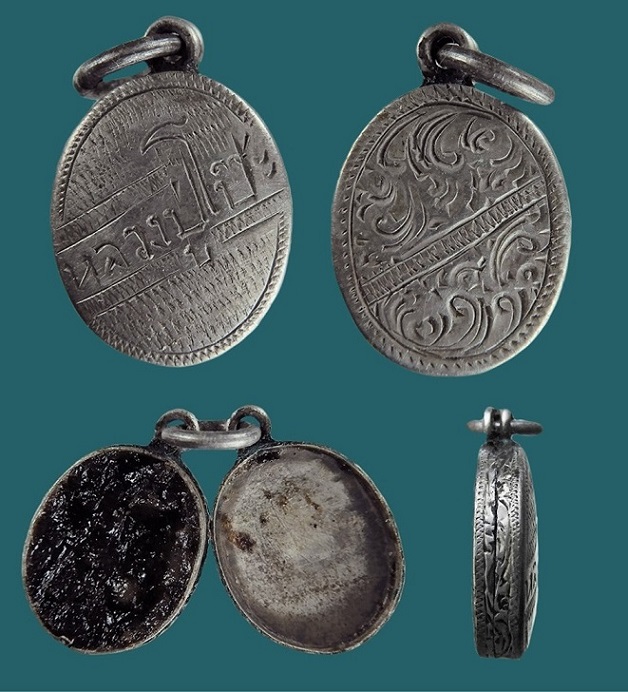 สีผึ้งตลับเงินแกะ หลวงปู่โป๊ะวัดบ้านบิง สุดยอดมหาเสน่ห์-พลิกชีวิต (ตลับไข่ใหญ่)