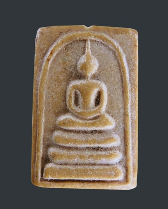 สมเด็จหลังพระสิวลีมีย่าม หลวงพ่อกวย วัดโฆสิตาราม เนื้อผงน้ำมัน