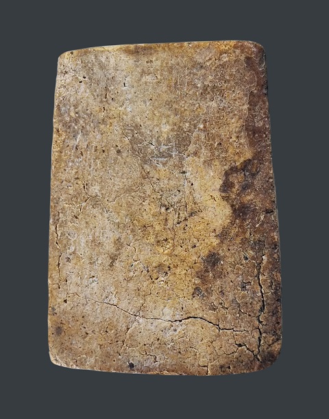 สมเด็จขาโต๊ะอกใหญ่หลังเรียบ หลวงพ่อกวย วัดโฆสิตาราม