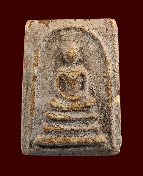 พระสมเด็จกรุขุนอินทประมูล พิมพ์พระประธานฐานหนุน