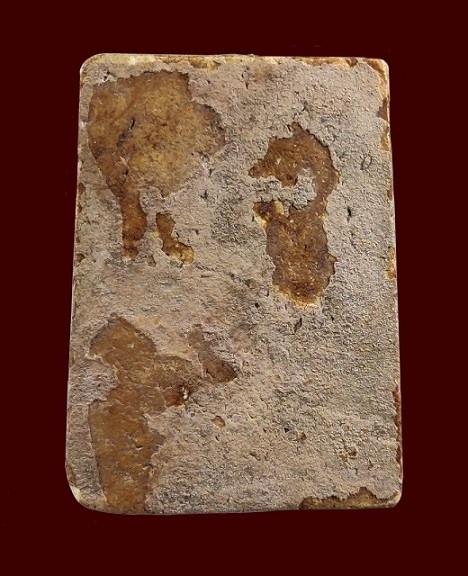 พระสมเด็จกรุขุนอินทประมูล พิมพ์พระประธานฐานหนุน