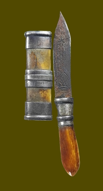 มีดหมอสาริกา  หลวงพ่อเดิม วัดหนองโพธิ์ (ขนาด 3 นิ้ว)