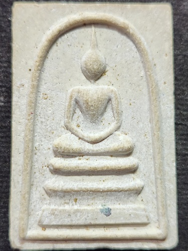 วัดพิกุลทอง จ.สิงห์บุรี  พระสมเด็จหลวงพ่อแพ วัดพิกุลทอง รุ่นอนุสรณ์100ปี 2535