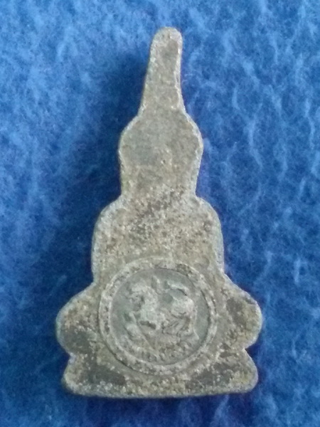 พระท่ากระดานหลังสิงห์ กรมการปกครอง จ. กาญจนบุรี พ.ศ. 2537